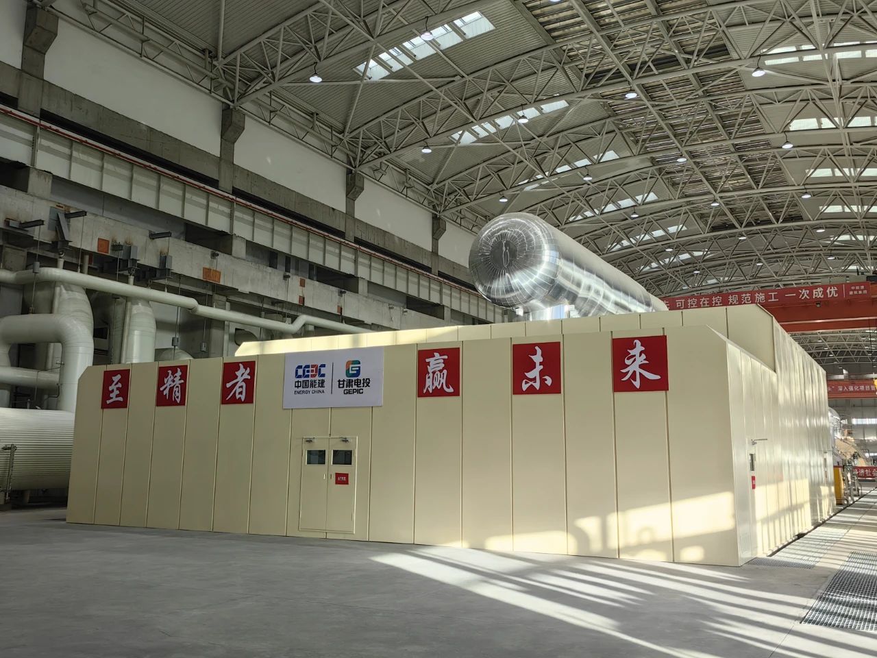 GA黄金甲(中国)体育有限公司