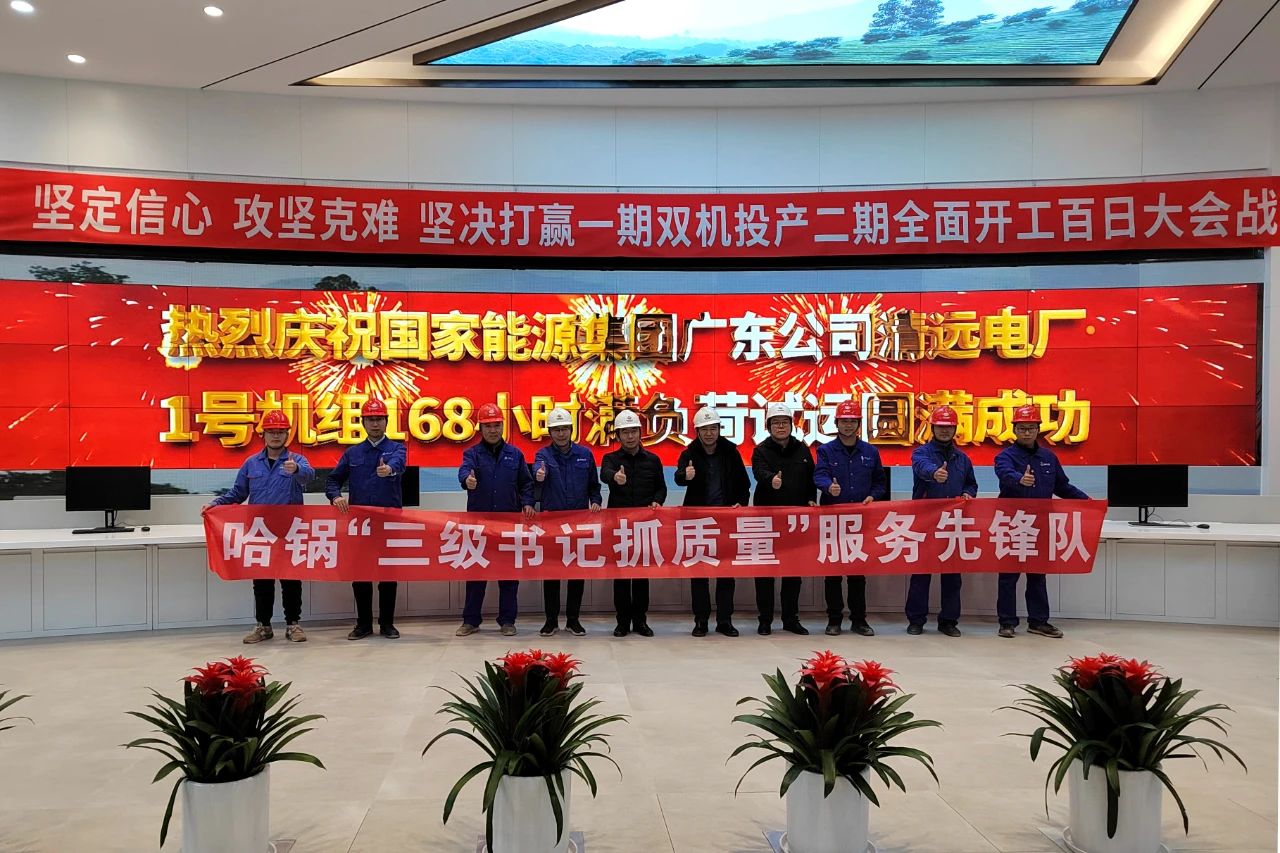GA黄金甲(中国)体育有限公司