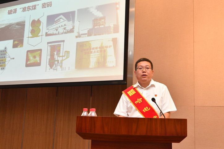 GA黄金甲(中国)体育有限公司