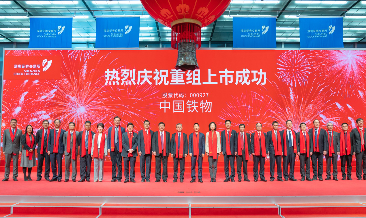 GA黄金甲(中国)体育有限公司