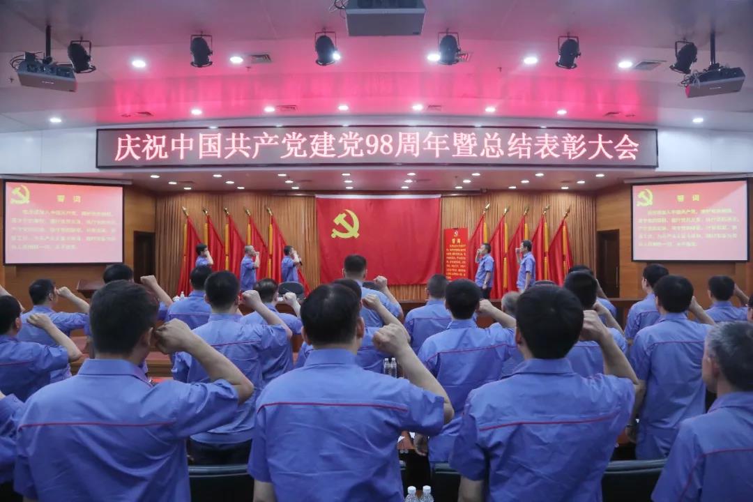 GA黄金甲(中国)体育有限公司