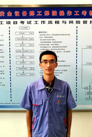 GA黄金甲(中国)体育有限公司