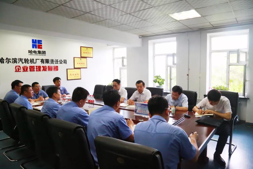 GA黄金甲(中国)体育有限公司