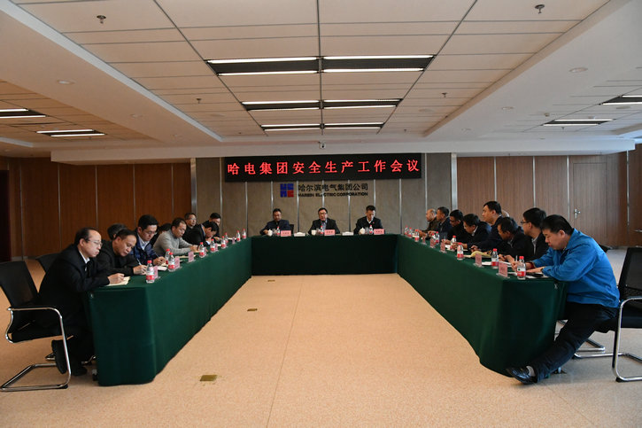 GA黄金甲(中国)体育有限公司
