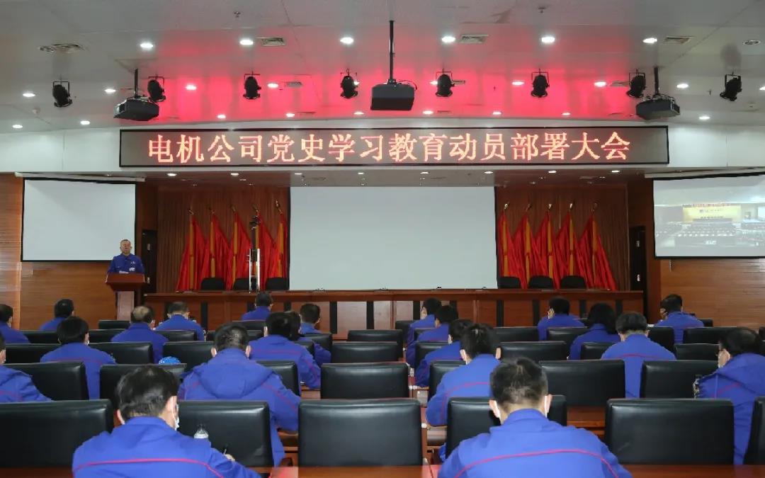 GA黄金甲(中国)体育有限公司