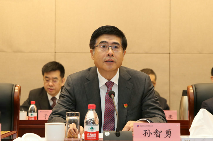 GA黄金甲(中国)体育有限公司