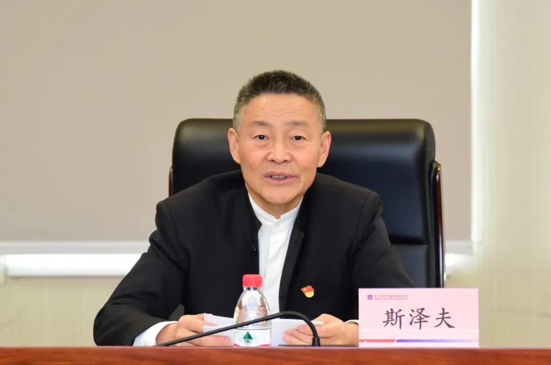 GA黄金甲(中国)体育有限公司