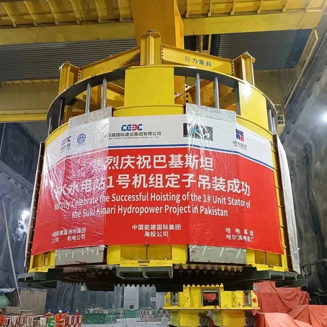 GA黄金甲(中国)体育有限公司