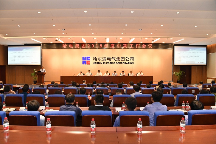 GA黄金甲(中国)体育有限公司