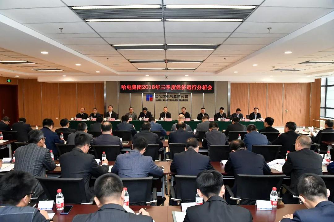 GA黄金甲(中国)体育有限公司