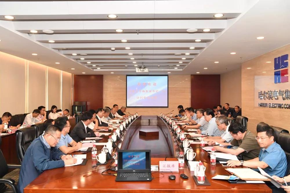 GA黄金甲(中国)体育有限公司