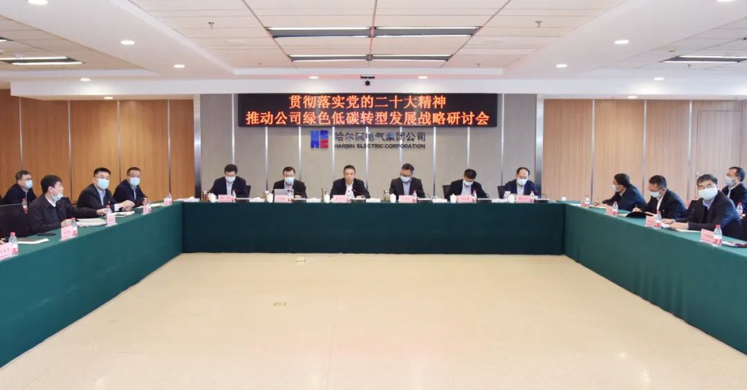 GA黄金甲(中国)体育有限公司