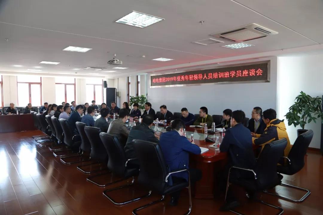 GA黄金甲(中国)体育有限公司