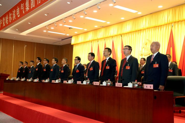 GA黄金甲(中国)体育有限公司