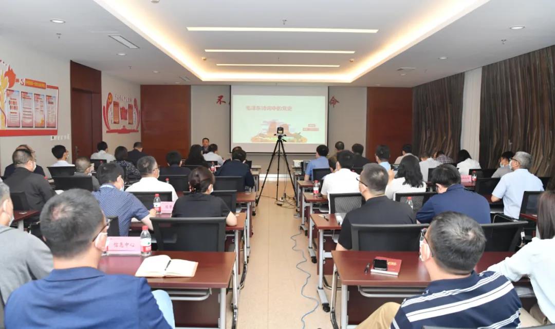 GA黄金甲(中国)体育有限公司