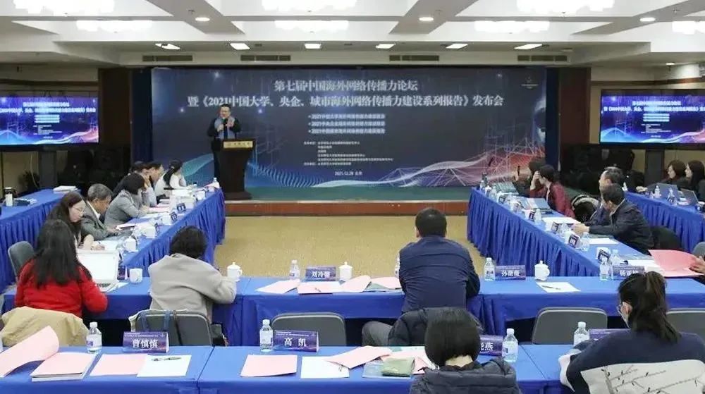 GA黄金甲(中国)体育有限公司