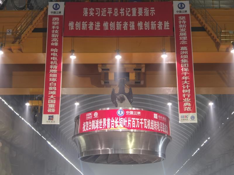 GA黄金甲(中国)体育有限公司