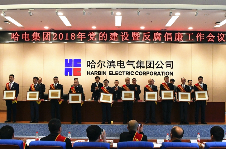 GA黄金甲(中国)体育有限公司
