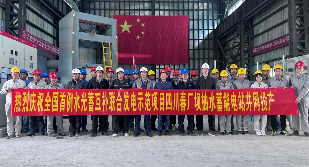 GA黄金甲(中国)体育有限公司