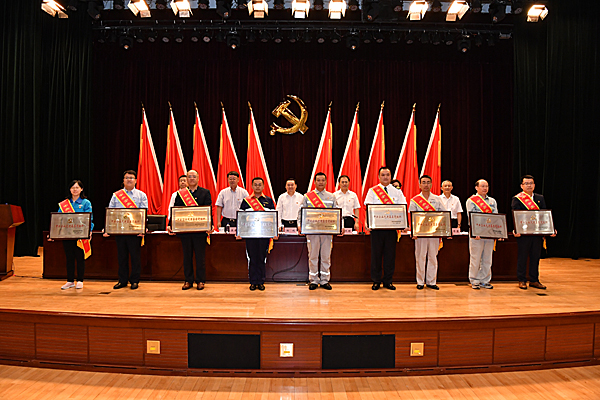 GA黄金甲(中国)体育有限公司