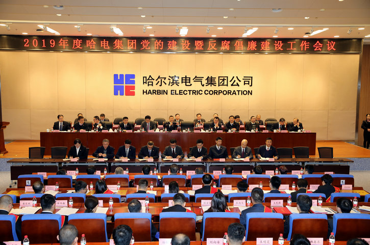 GA黄金甲(中国)体育有限公司