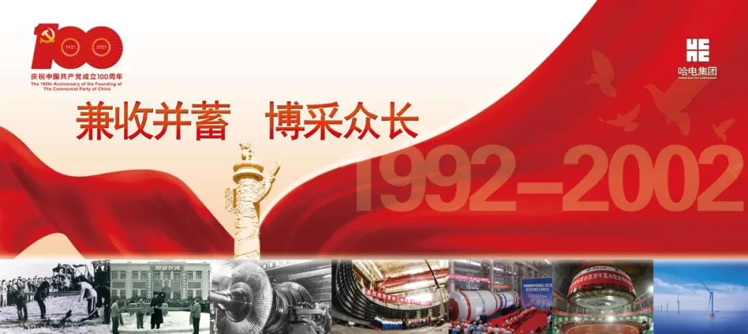 GA黄金甲(中国)体育有限公司