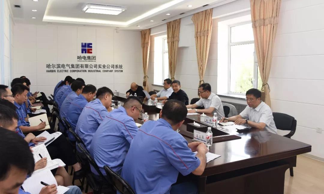 GA黄金甲(中国)体育有限公司