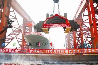 GA黄金甲(中国)体育有限公司