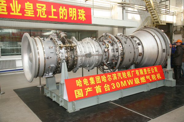 GA黄金甲(中国)体育有限公司