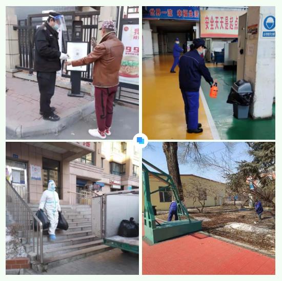 GA黄金甲(中国)体育有限公司