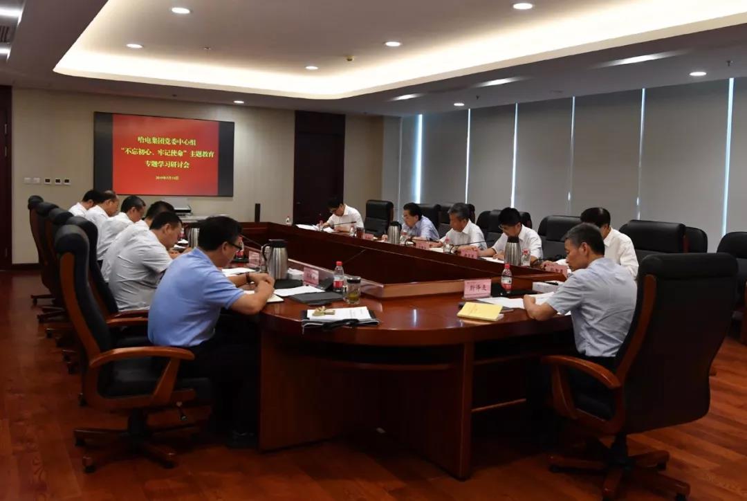 GA黄金甲(中国)体育有限公司