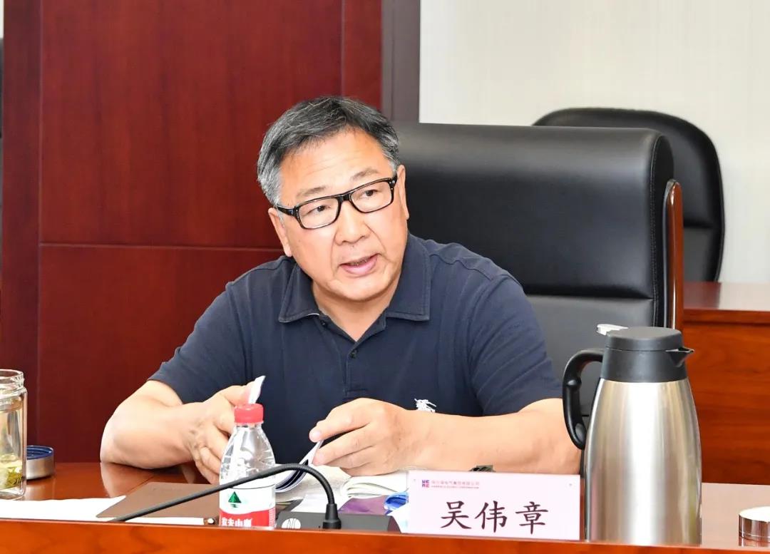 GA黄金甲(中国)体育有限公司