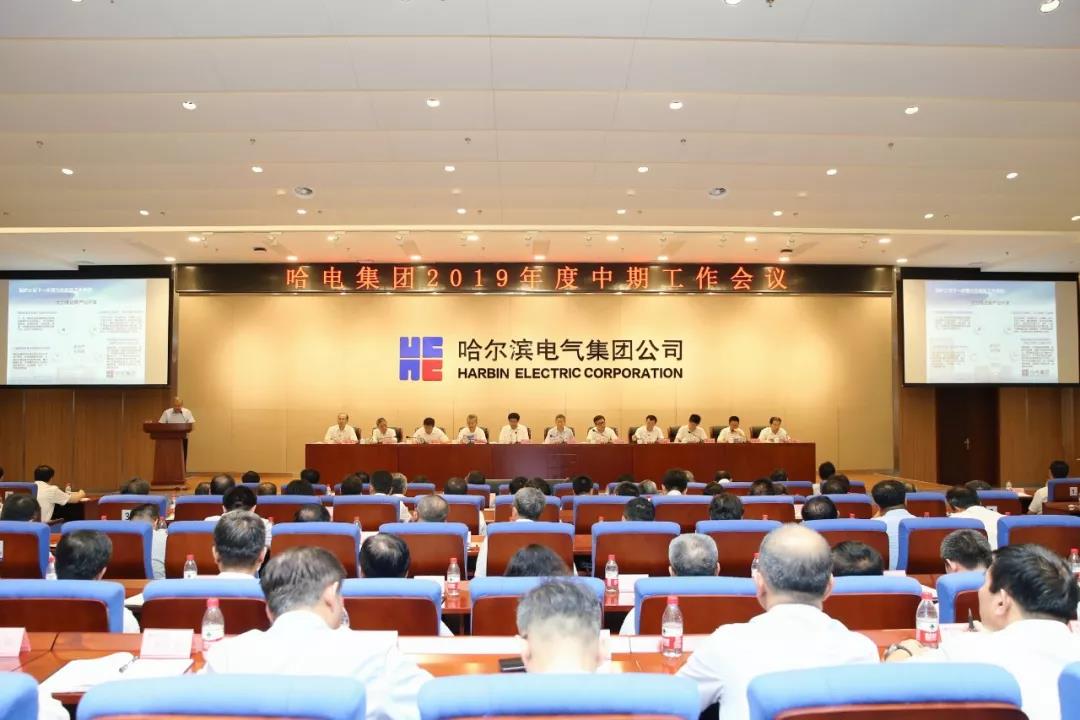 GA黄金甲(中国)体育有限公司