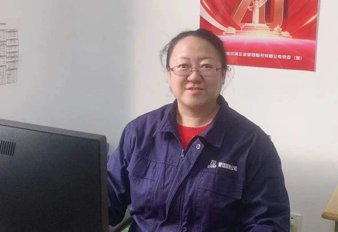 GA黄金甲(中国)体育有限公司