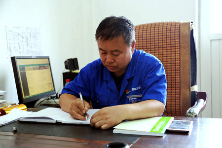 GA黄金甲(中国)体育有限公司