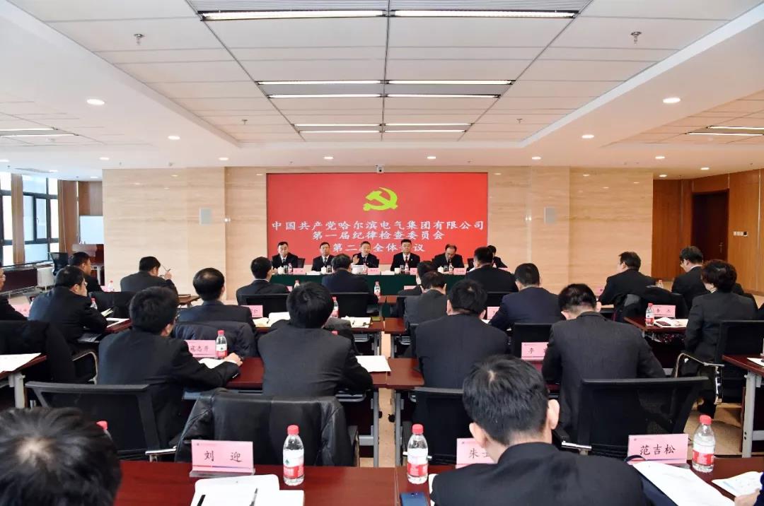 GA黄金甲(中国)体育有限公司