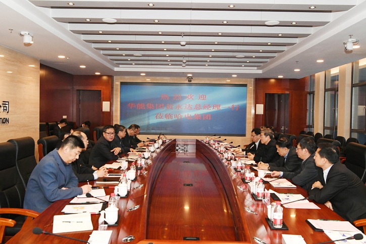 GA黄金甲(中国)体育有限公司