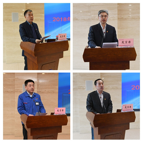 GA黄金甲(中国)体育有限公司