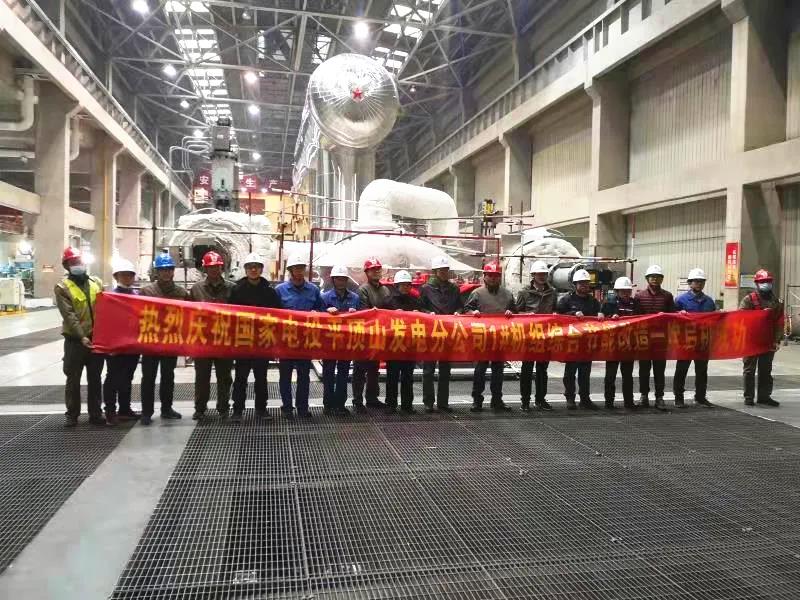 GA黄金甲(中国)体育有限公司