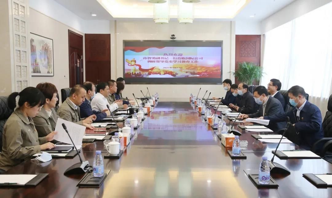 GA黄金甲(中国)体育有限公司