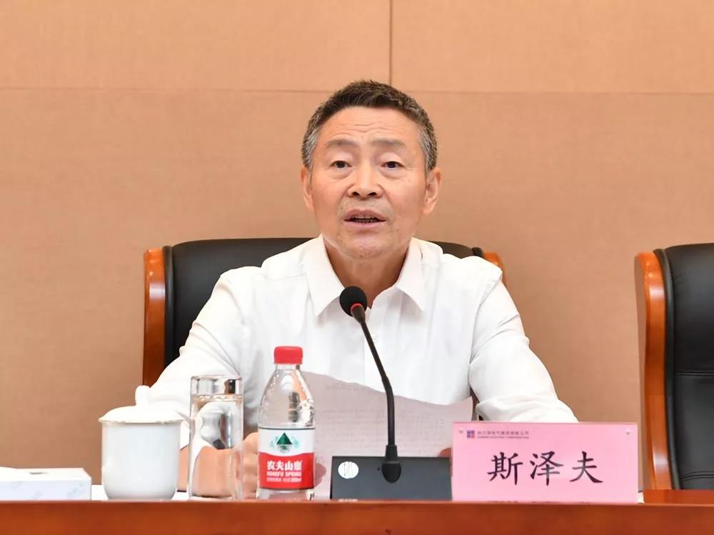 GA黄金甲(中国)体育有限公司