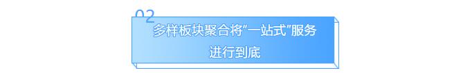 GA黄金甲(中国)体育有限公司
