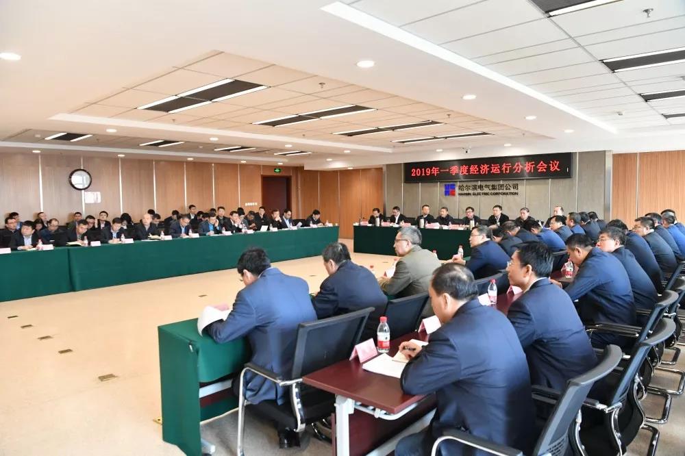 GA黄金甲(中国)体育有限公司