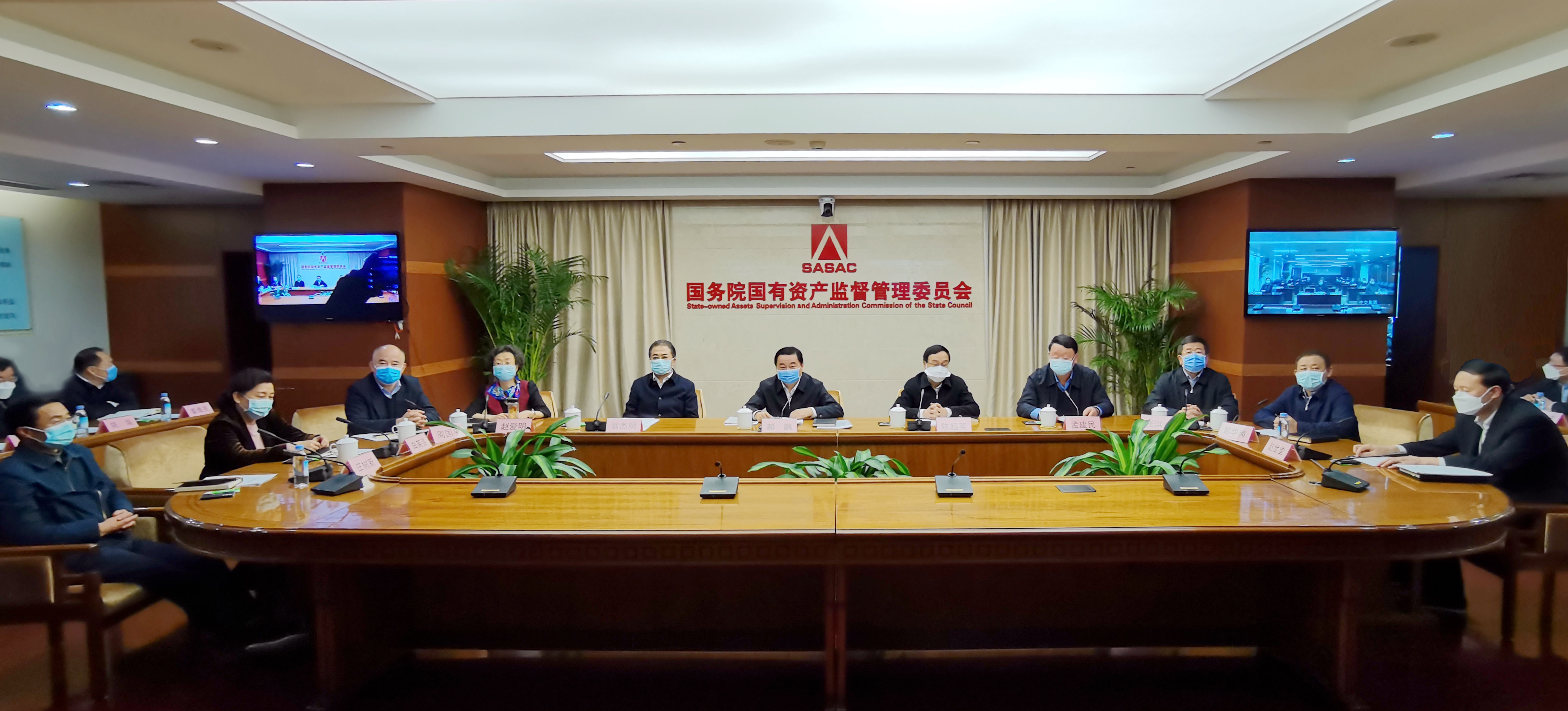 GA黄金甲(中国)体育有限公司