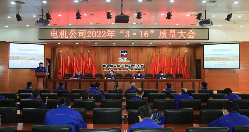 GA黄金甲(中国)体育有限公司