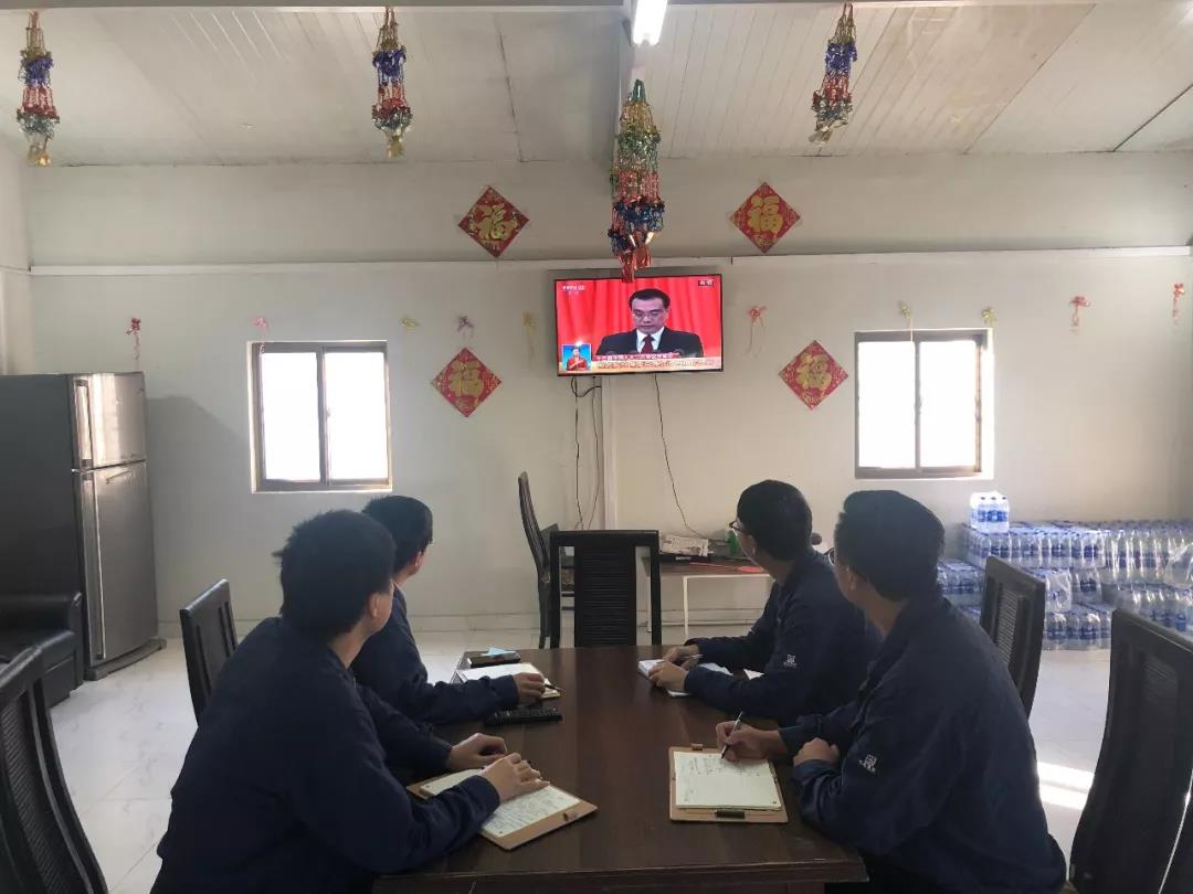 GA黄金甲(中国)体育有限公司