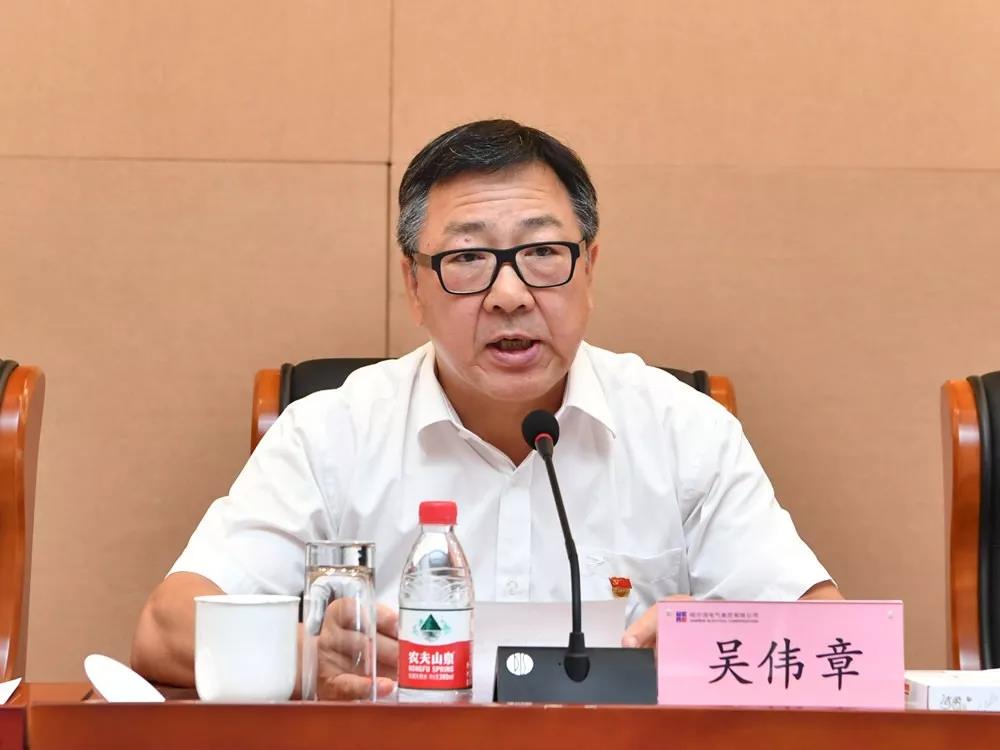 GA黄金甲(中国)体育有限公司