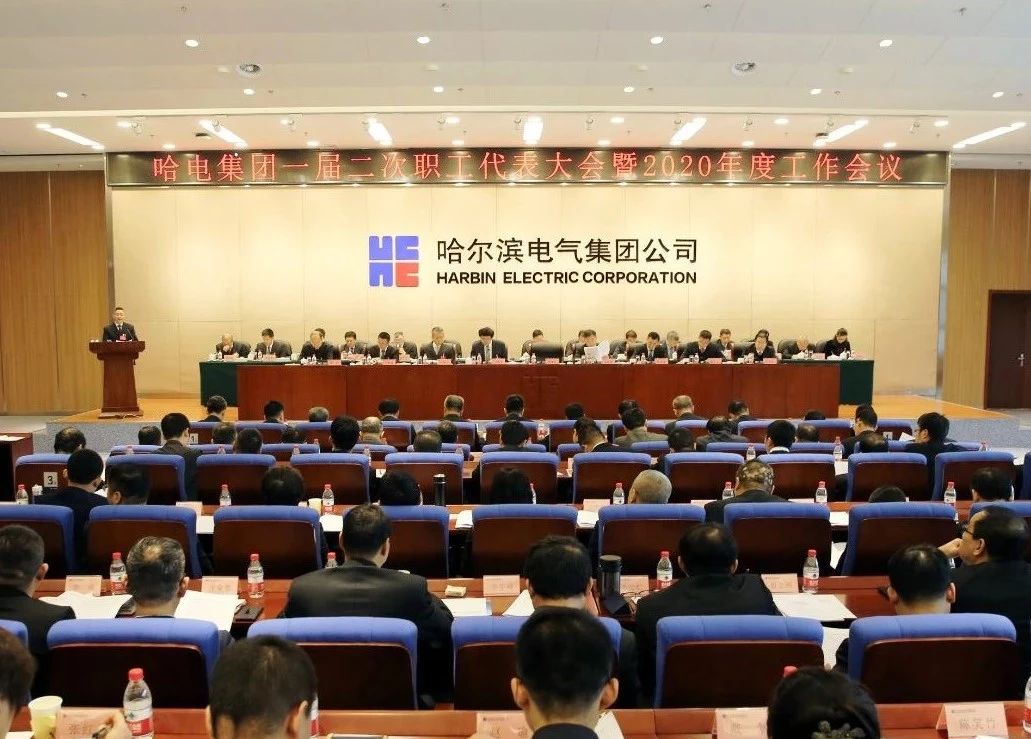 GA黄金甲(中国)体育有限公司