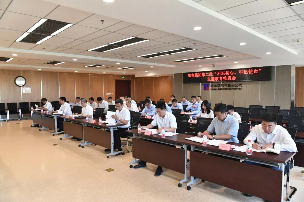 GA黄金甲(中国)体育有限公司