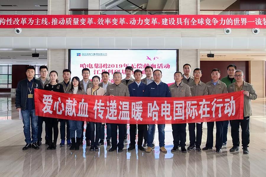 GA黄金甲(中国)体育有限公司